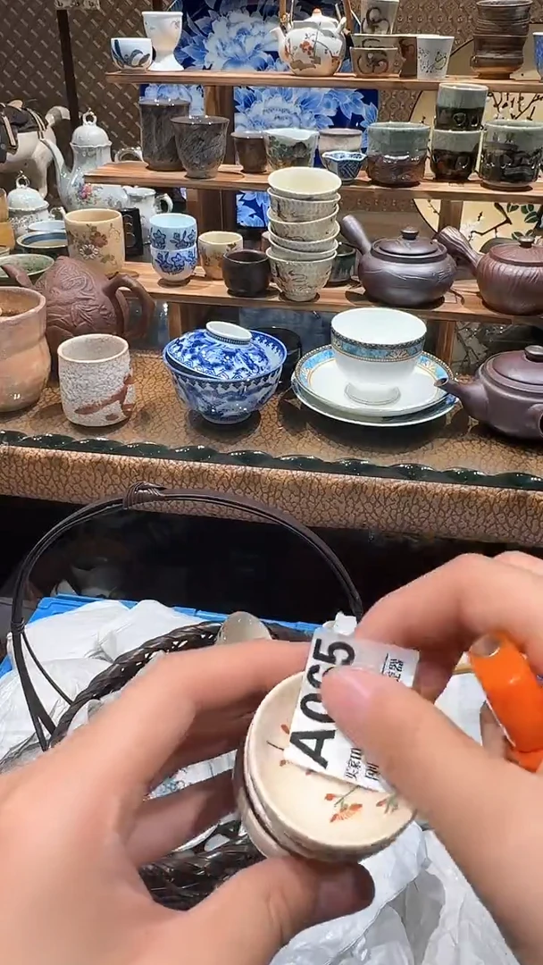 瓷片888888888888888888