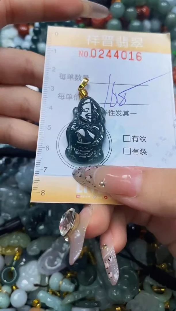 颈饰未镶嵌翡翠闪购0244016