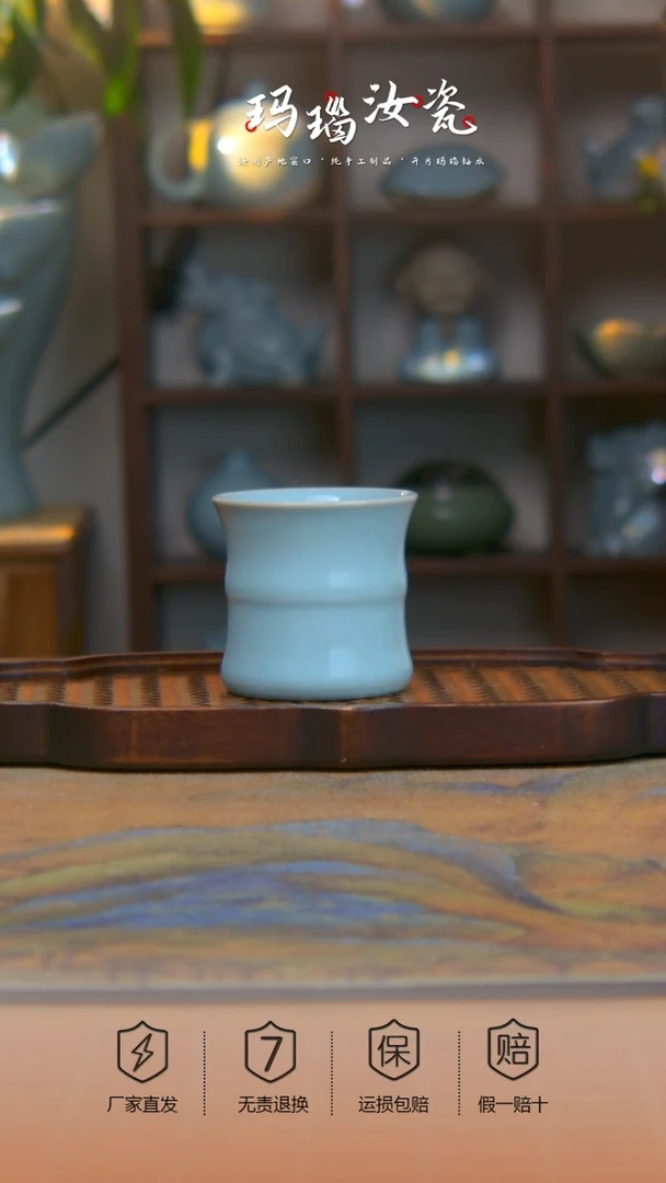 纯手工支钉竹节杯不完美