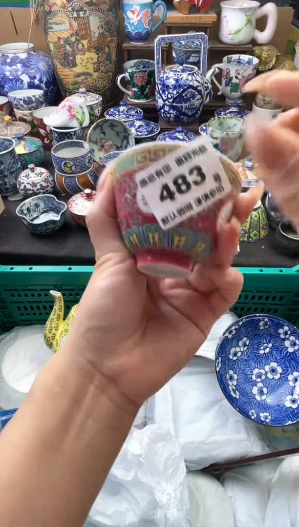 瓷片白*483号六六工艺品瓷器