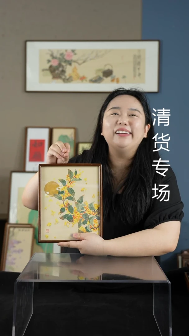 书法桂花22*27HT