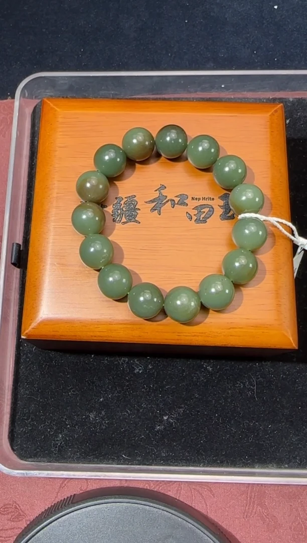 未镶嵌手串和田玉若羌青玉微色差卡14圆珠手串