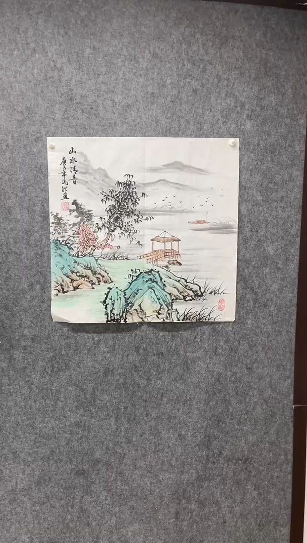 国画专属补贴链接0000E-89