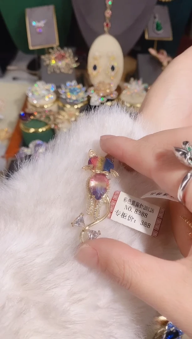 合成立方氧化锆铜合金37