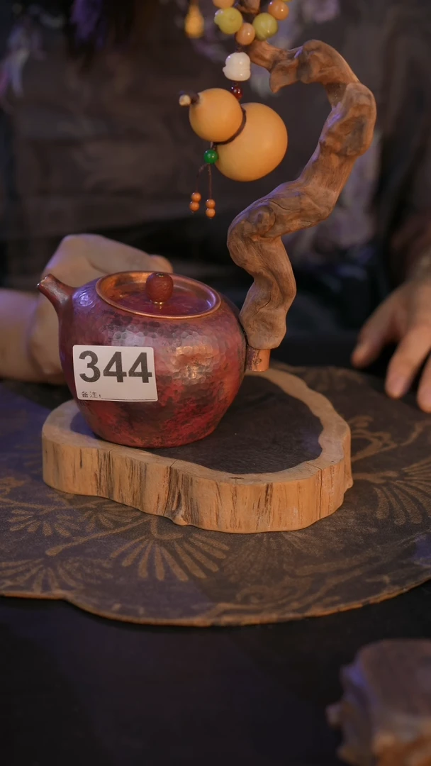 詹*344直播间闪购孤品茶器