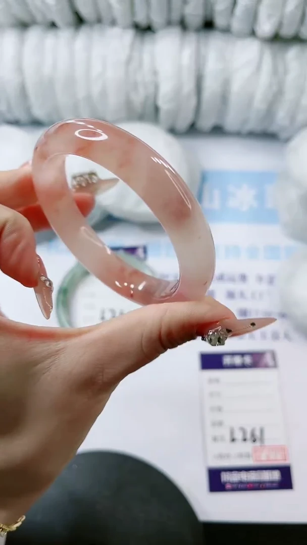 【闪购商品】石英质玉手镯未镶嵌多样性发货L261