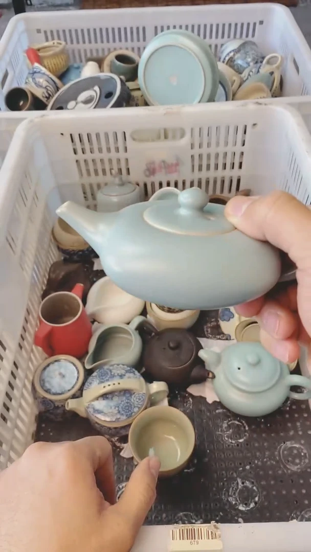 【闪购商品】轻轻微瑕）茶具茶壶茶碗茶杯