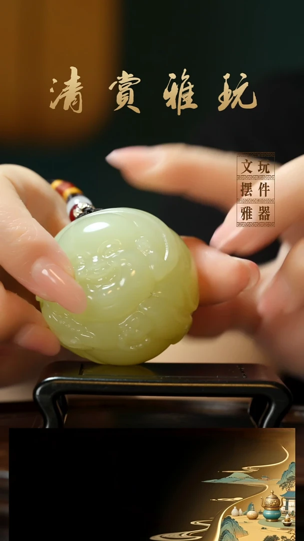 玉《笑脸弥勒》手把件摆件