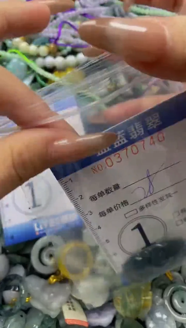 颈饰未镶嵌翡翠闪购0370740