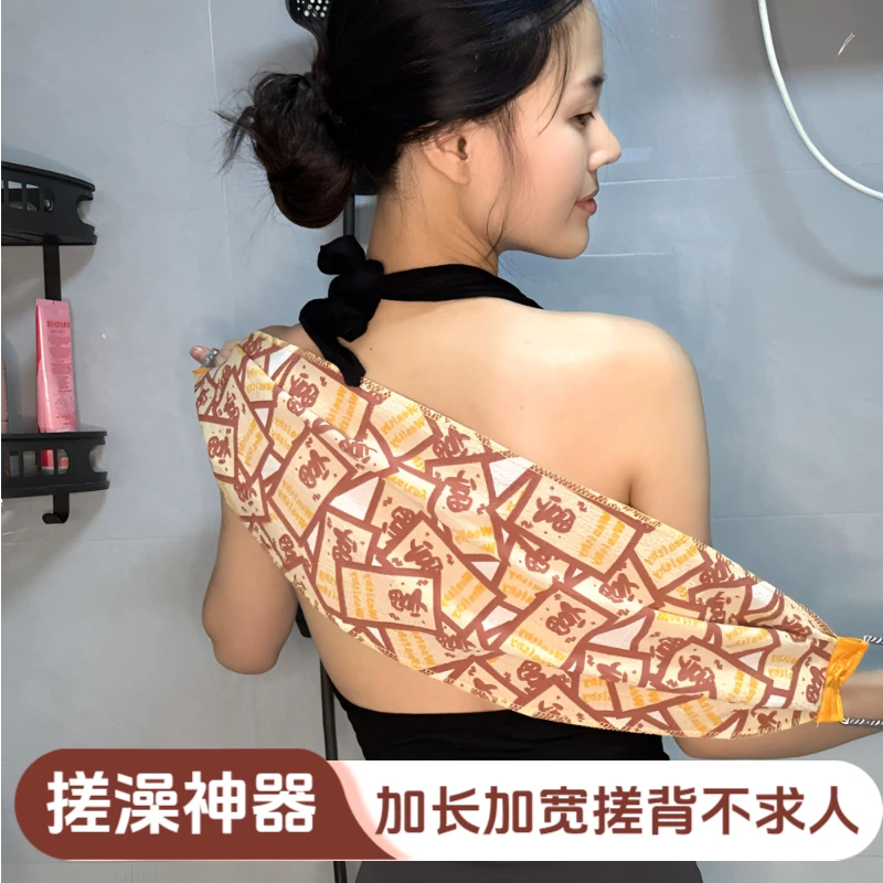 双面搓澡巾拉背条成人学生男女强力去污粗砂搓澡巾浴室用品