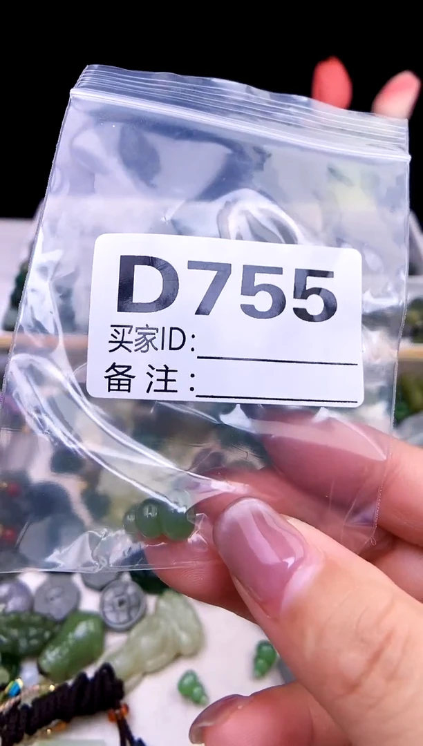 颈饰未镶嵌和田玉两*树1