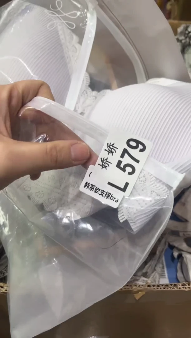 瓷片黑山老妖黑山老妖