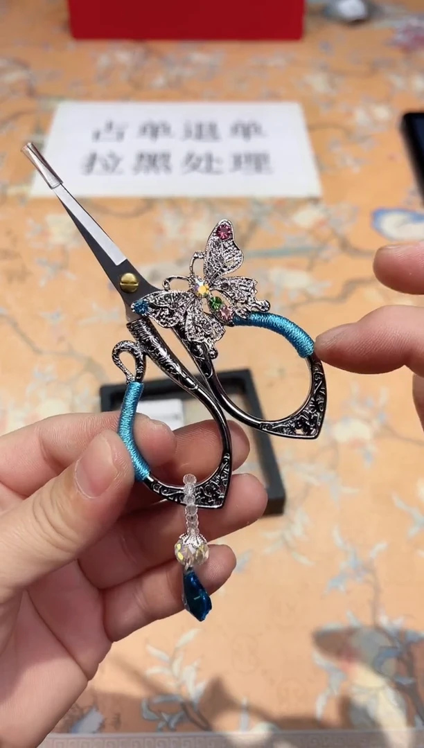 【闪购商品】瓷片B1-003*********