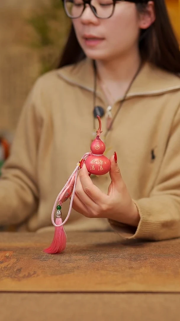 【闪购商品】311宴禾堂天然大漆小葫芦--58