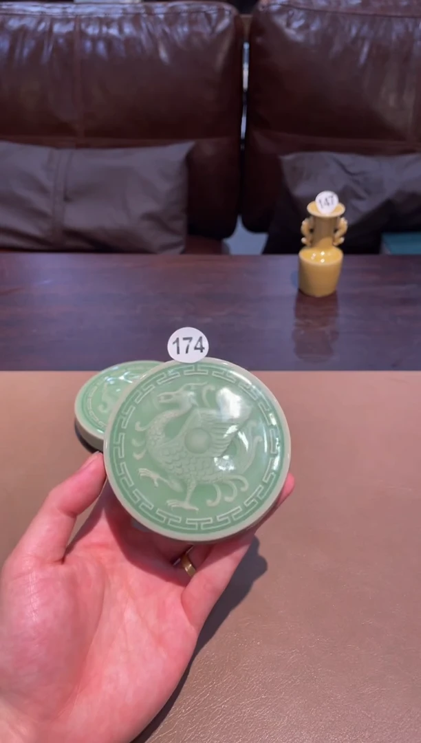 174窑承青瓷梅子青盖置