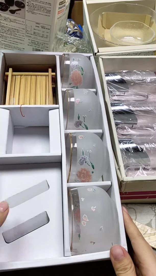 【闪购商品】/896精美瓷器感谢选购