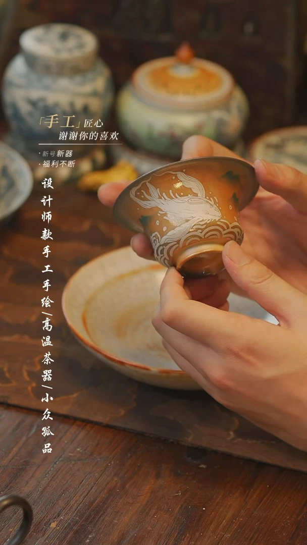 【吾二】瓷片***瓷211