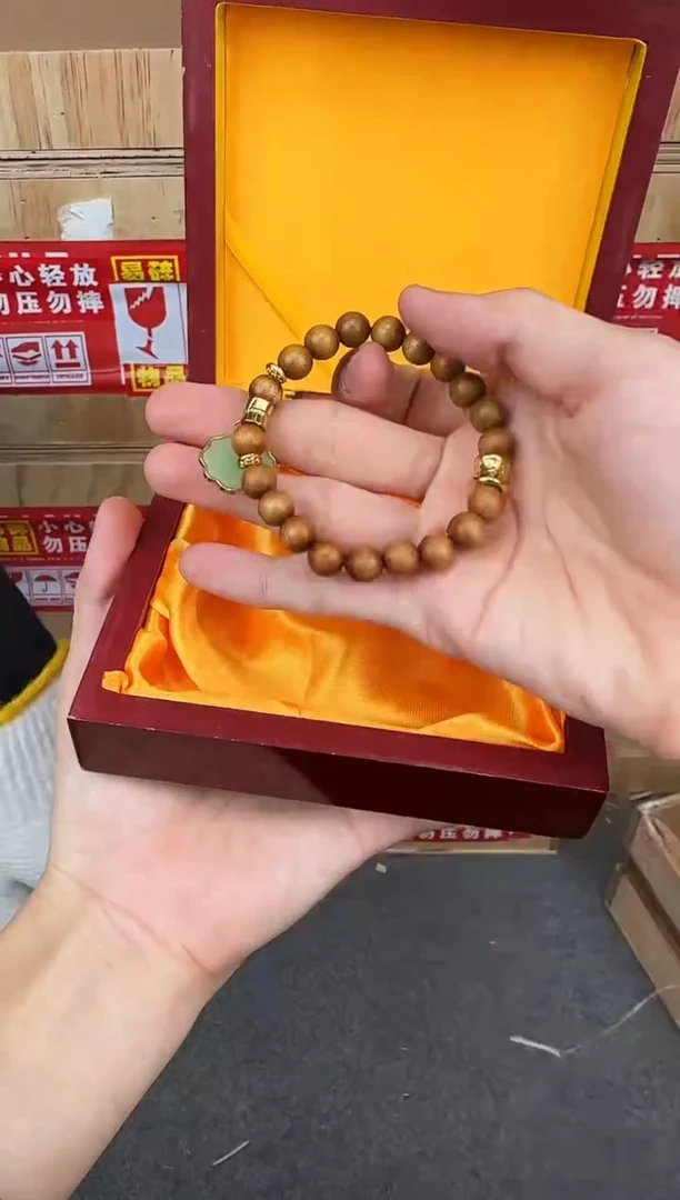 翎光合文玩精品手串-无礼盒-@@YS941