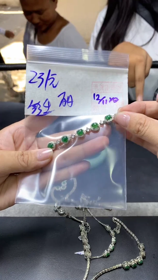 未镶嵌定制翡翠丽+手链#231元毛货需抛光