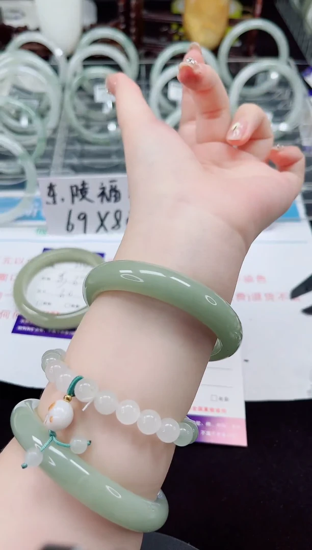未镶嵌手镯石英质玉235-56/57