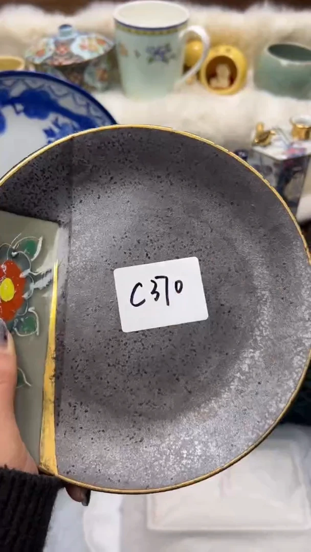【闪购商品】瓷片          C370