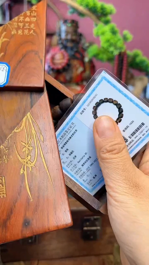 【闪购商品】木中之❤王妍妍好物45-莺歌绿桶-木盒