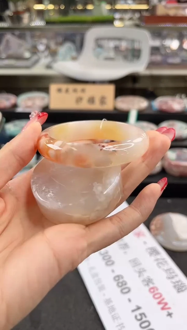 未镶嵌手镯石英质玉54圈口 （赠品镯心）3911054