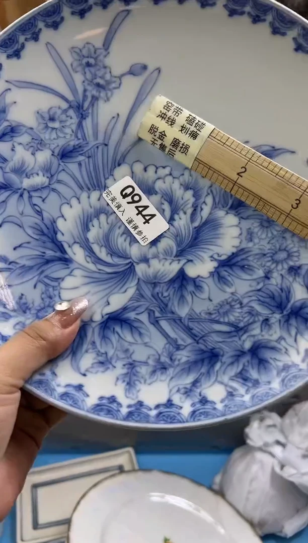 【闪购商品】瓷片944qqqqqqqqqqqq瑕疵