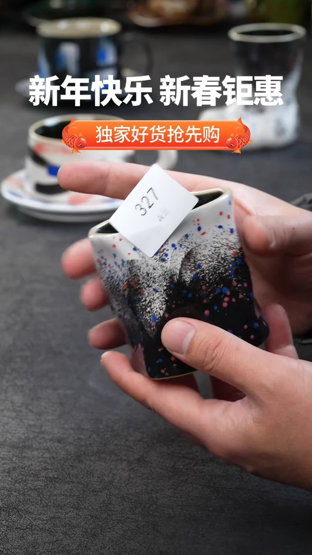 【闪购商品】景德镇森涩手创陶瓷（食品级）327