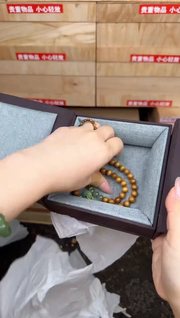 "金丝楠双圈链接@@SP251  "