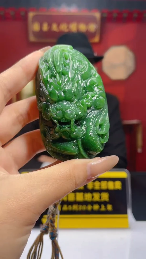 定制和田玉和田玉闪购链接GS019