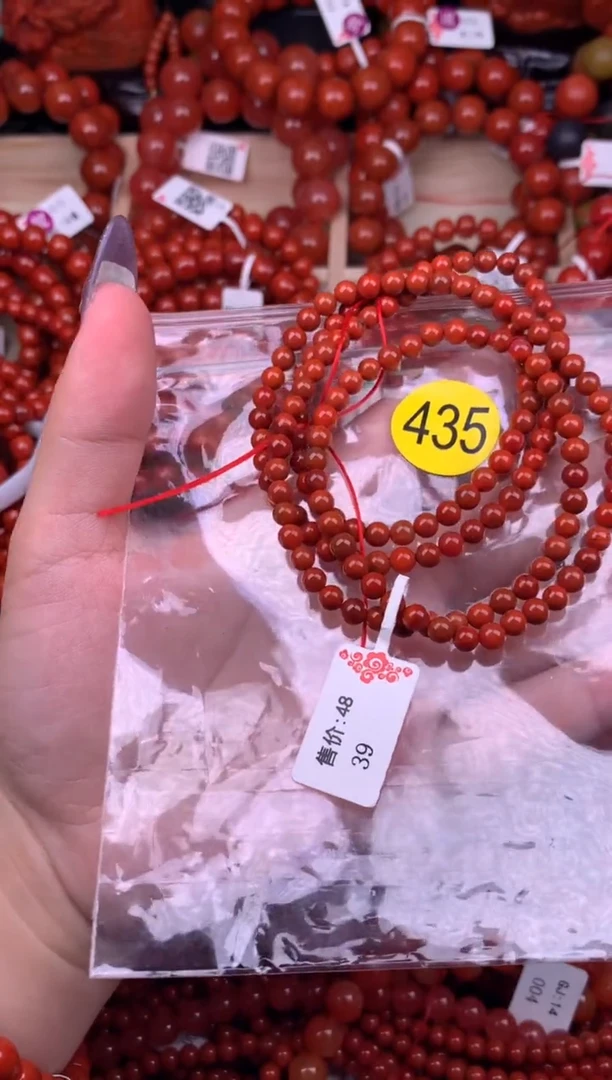 【闪购商品】南红玛瑙珠宝奇石未镶嵌435-4+
