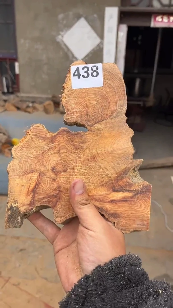 柏木（崖柏）南太行崖柏香块