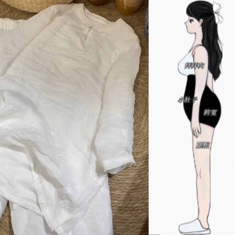 女早秋新款时尚套装复古文艺盘扣提花中国风双层九分阔腿裤两件套