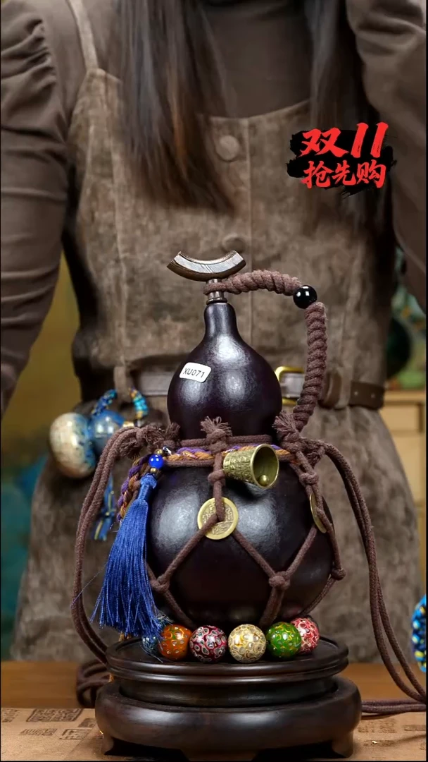 XU071网兜款酒葫芦不包手串