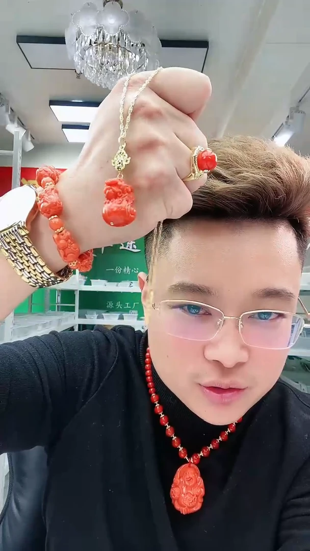 【闪购商品】翡翠颈饰14K金镶嵌D211吊坠