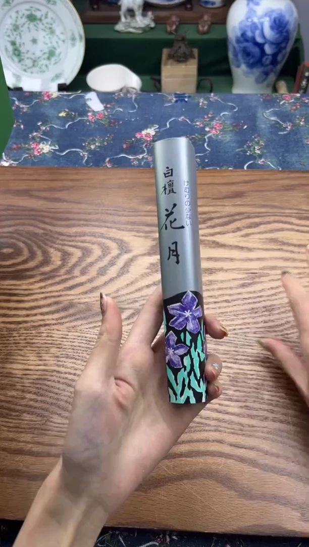 瓷片   白檀花月