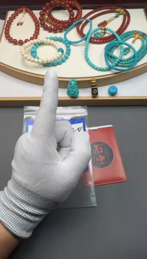 未镶嵌配饰南红玛瑙黄***～111