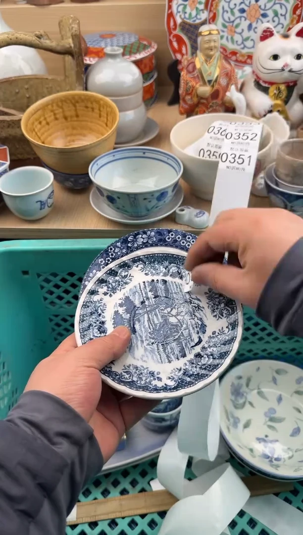 350默认微瑕，满20元包邮