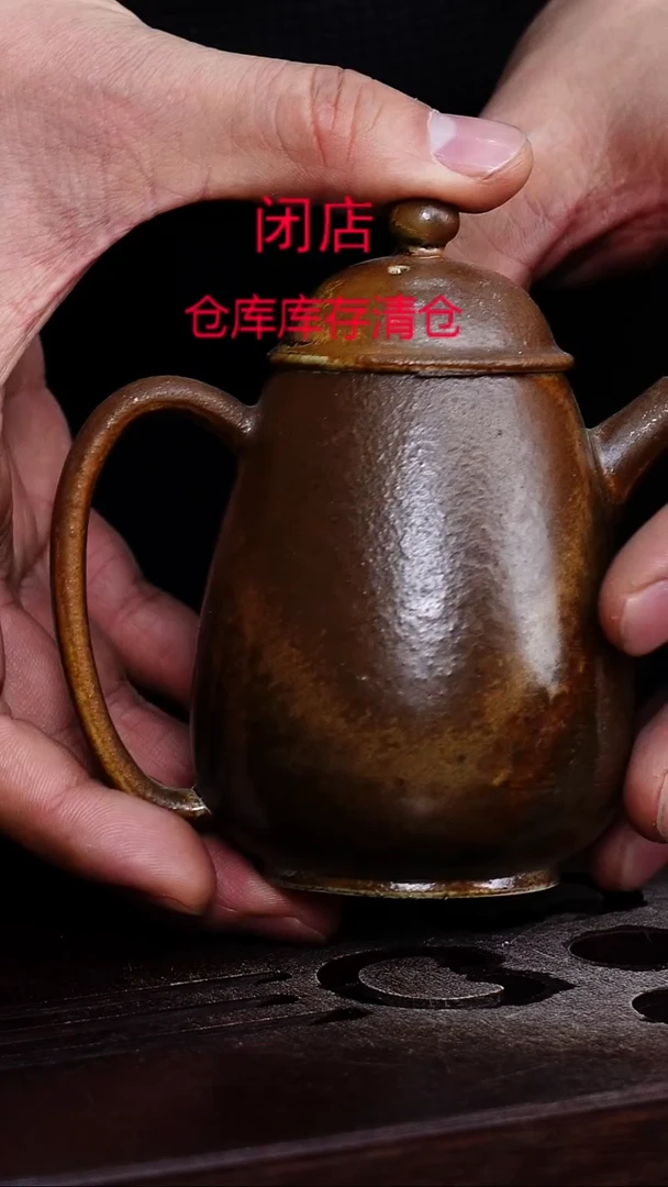 茶壶紫砂宜兴柴烧紫砂壶