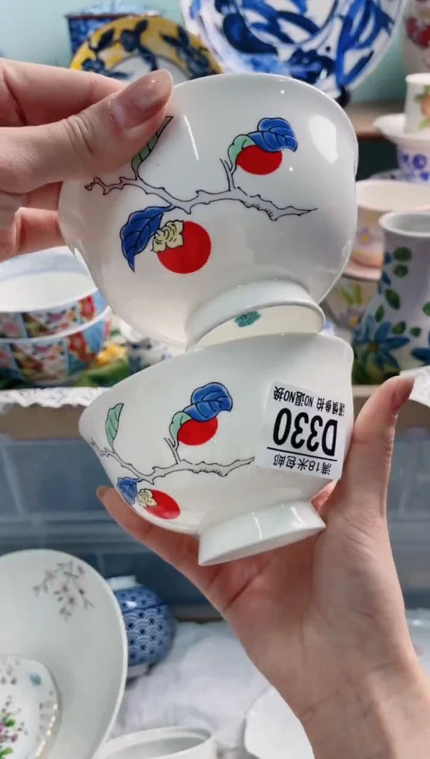 陶瓷竹*D330********