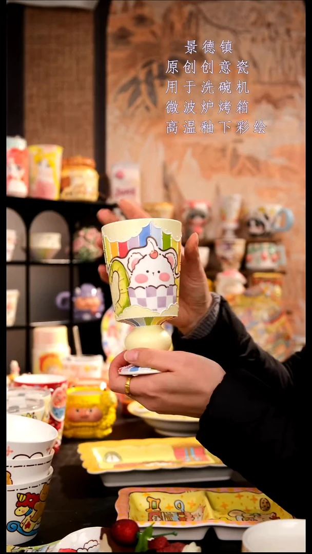 摆件陶旺的可以陶瓷手工手绘设计师款