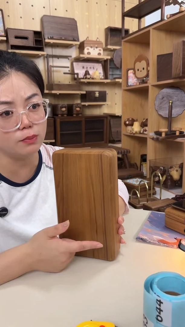 木柚木整木空盒子款