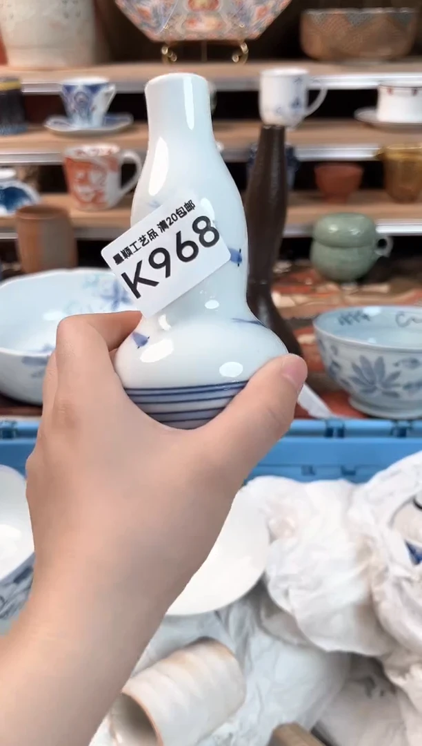 瓷片平***福968K瓷器默认微瑕