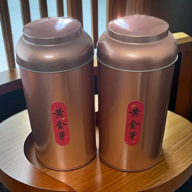 【拍一发二】黄金芽 绿茶 发两罐 一罐30克 颜色随机