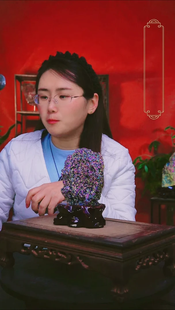 石材直播间付米链接