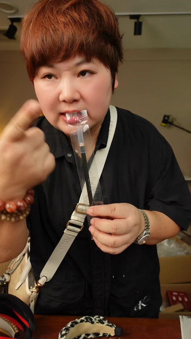 无非金属5号色 棕       眉