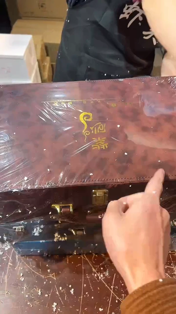 【闪购商品】清货著茗甄选陶瓷茶具链接E064