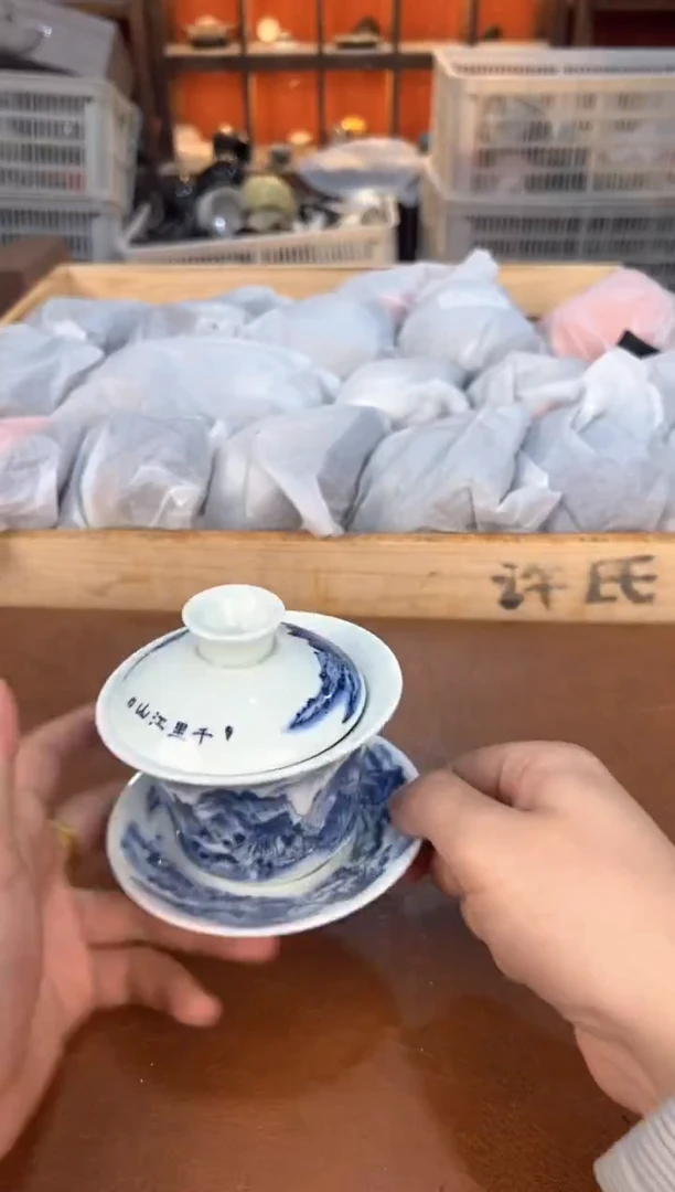 户外便携式家用旅行茶具