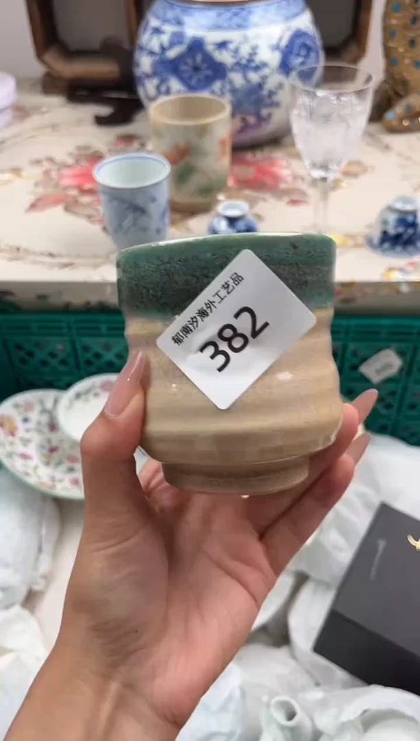 瓷片芹***店F         382